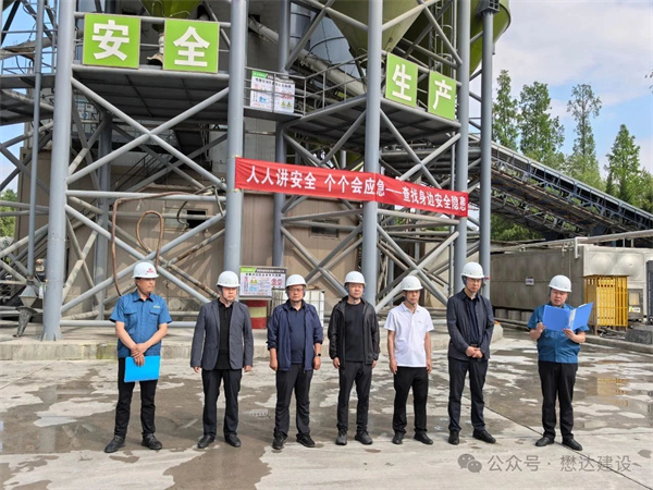 _(d)F(tun)2025갲ȫa(chn)»ȫ憢